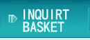 The inquiry list
